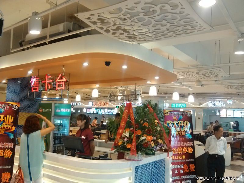 萬(wàn)華美食廣場(chǎng)6.jpg
