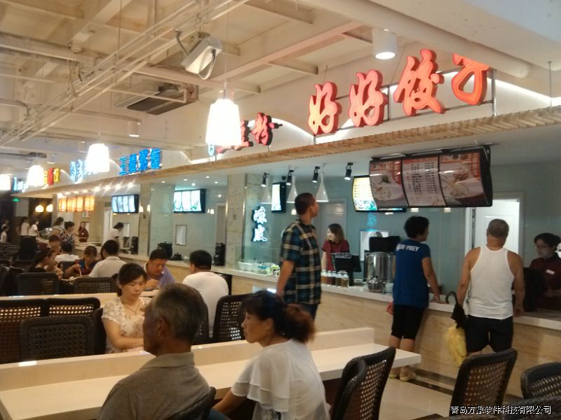 萬(wàn)華美食廣場(chǎng)4.jpg
