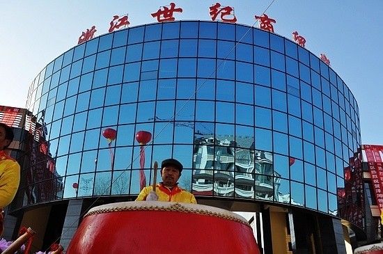 yangheshiji1.jpg