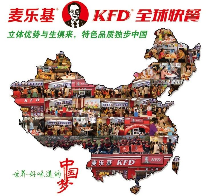kfd5.jpg