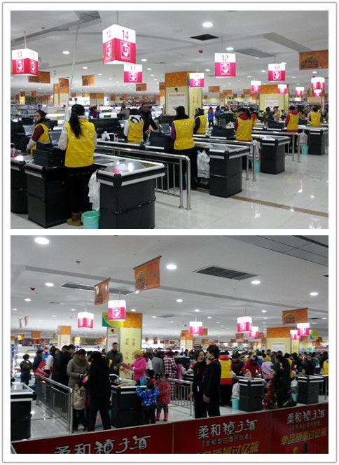 港澳組合2.jpg
