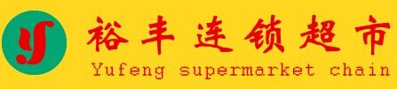 yufenglogo.jpg