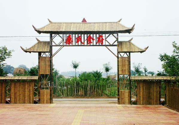 xin_2404060610516402742358.jpg