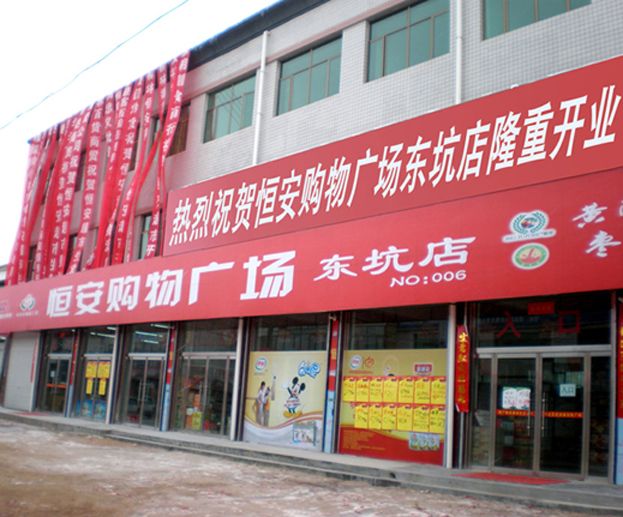 20111219165628248.jpg