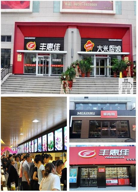 initpintu_副本.jpg