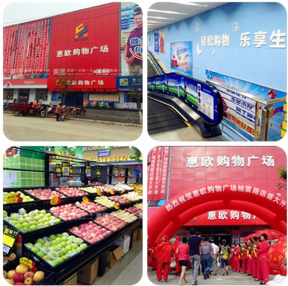 1baa369fd025d743670587a83c3e3def132713_副本.jpg