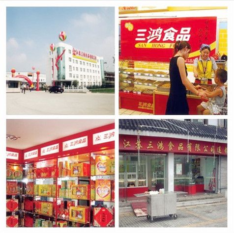 initpintu_副本.jpg