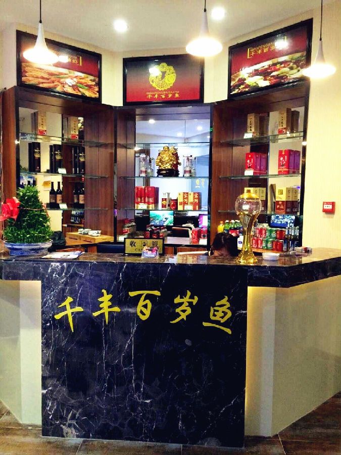 QQ圖片20150529104544_副本.jpg