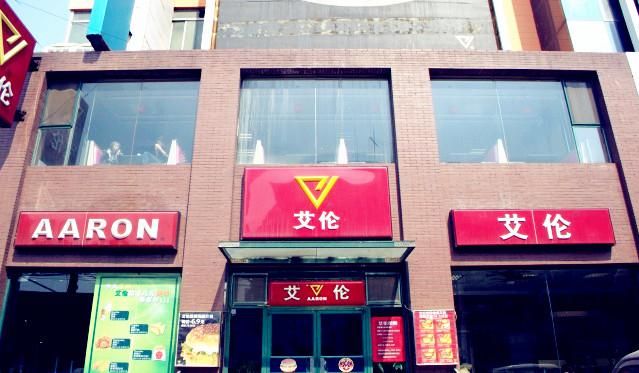 圖片1.jpg
