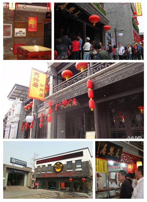 圖片9.png