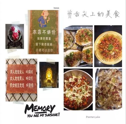 QQ圖片20160513105548.png
