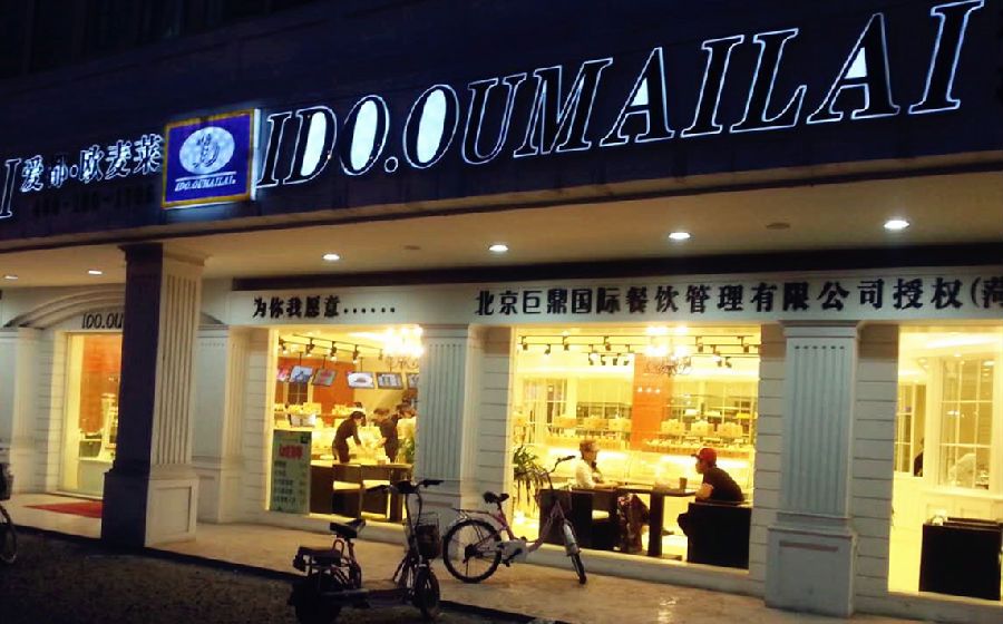 圖片1.png