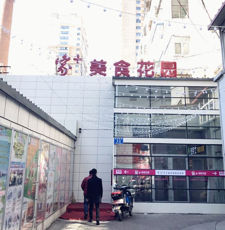 01_副本.jpg