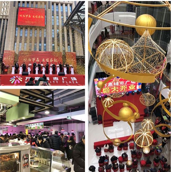 微信圖片_20190122095224_副本.jpg