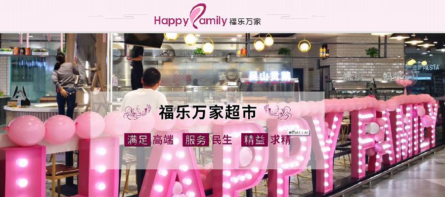 微信圖片_20200729143036.png