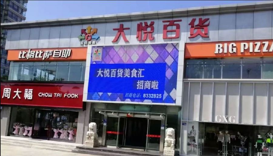微信圖片_20200922155228.png