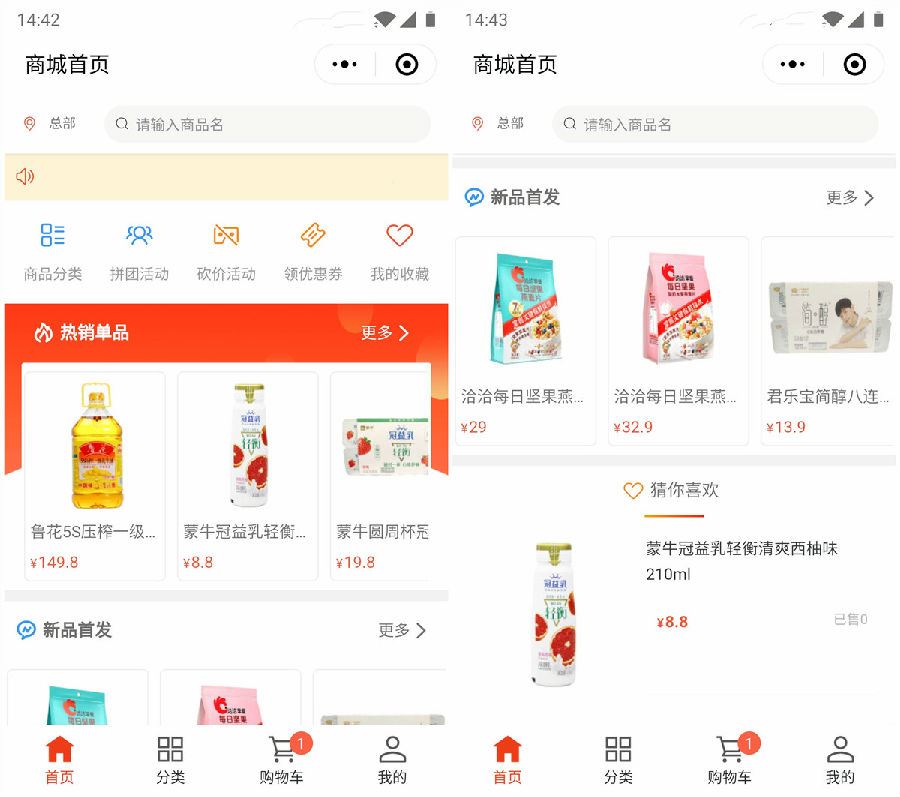 微信圖片_20210106144549_副本.jpg