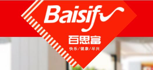 微信圖片_20210113160651_副本.png