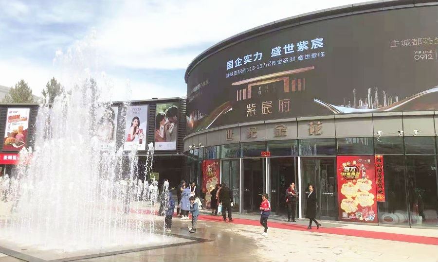 微信圖片_20210421110024_副本.jpg
