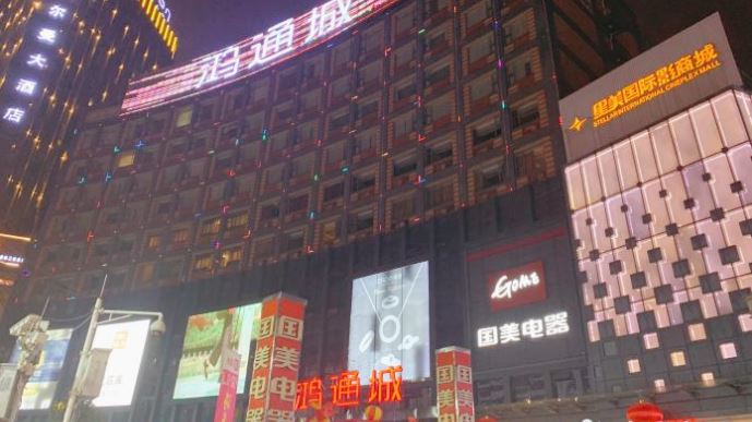 微信圖片_20210630164925.png