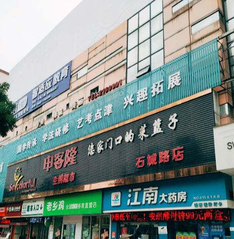微信圖片_20210803104724.png