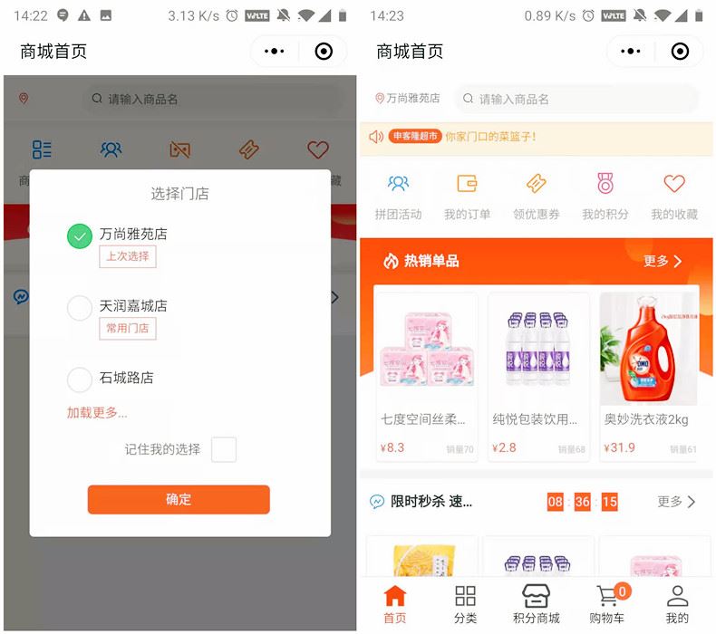 微信圖片_20210804142620_副本.jpg