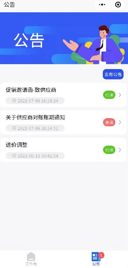微信圖片_20220707101903.jpg